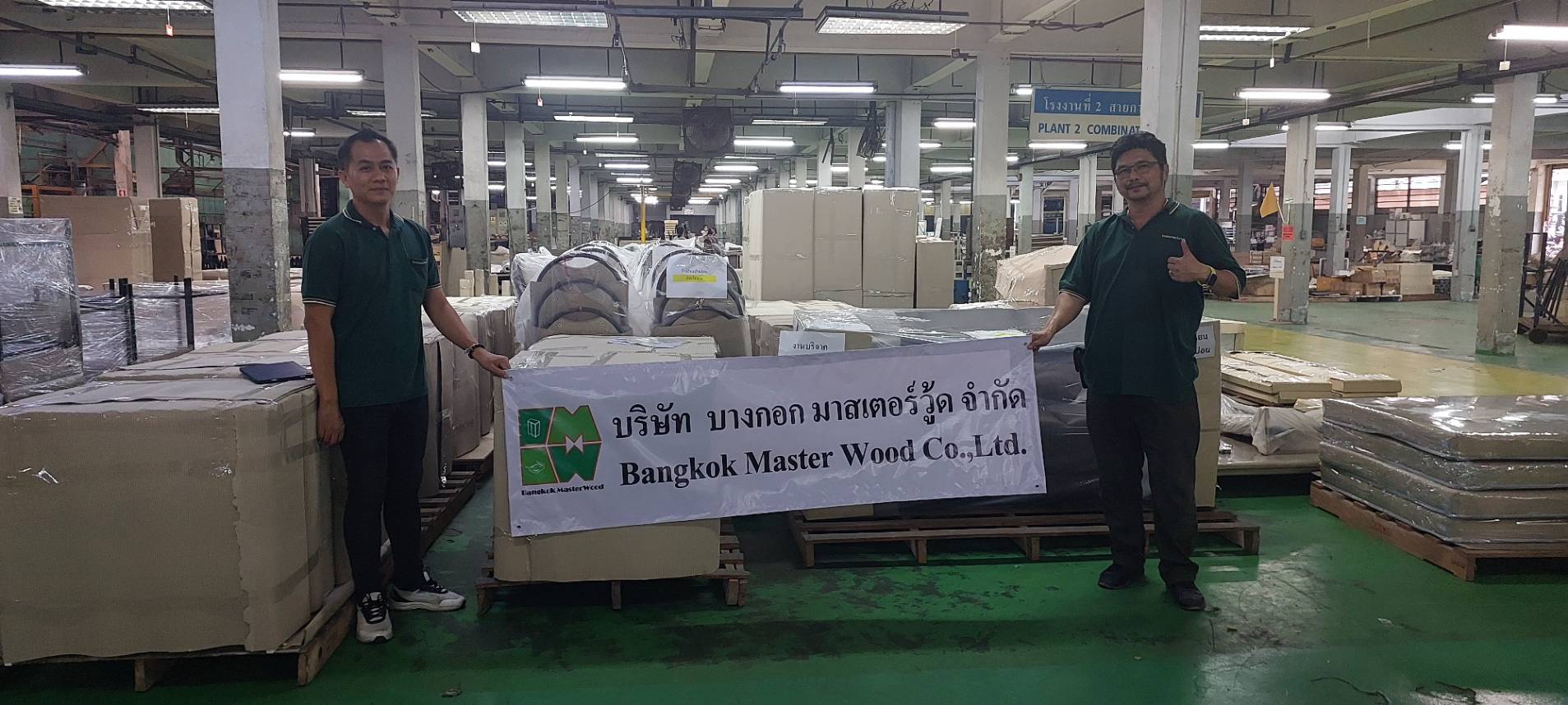 กิจกรรม CSR - S__36102222_0.jpg